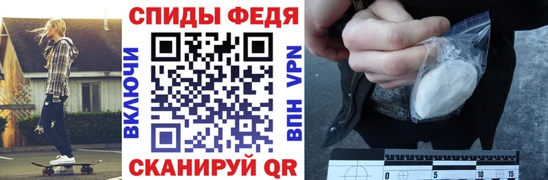 Amphetamine VHQ  как найти наркотики  Мензелинск 