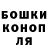 Amphetamine Розовый LFVF Waterfall