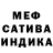 ГАШИШ VHQ Dekoda Wallace