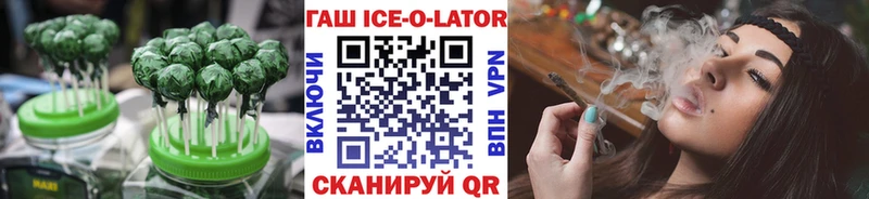 MEGA как зайти даркнет сайт Мензелинск Cannafood конопля