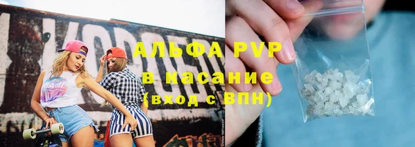 хмурый Богородск