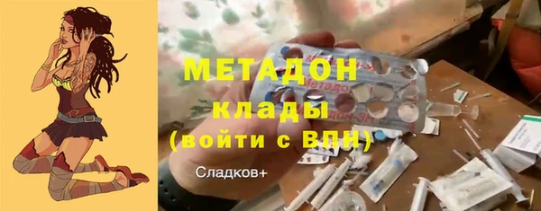соль курить ск Богданович