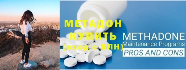 соль курить ск Богданович