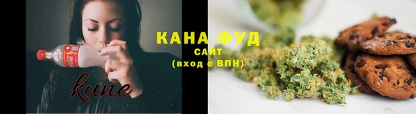 экстази Богородицк