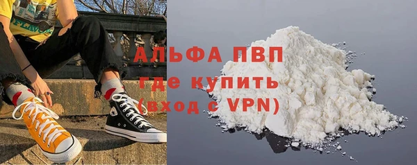 хмурый Богородск