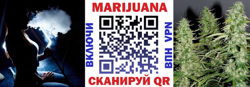 мориарти какой сайт  Мензелинск  Каннабис Bruce Banner 